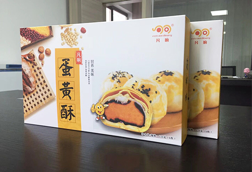 深圳好吃一品纯食品加工